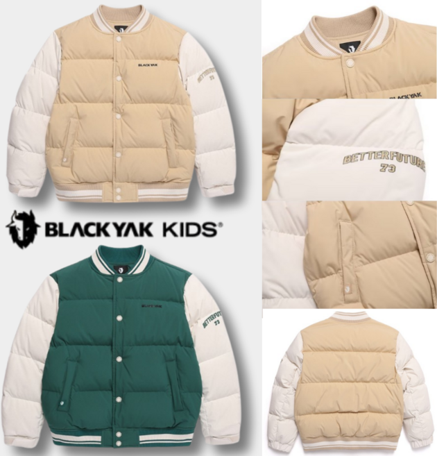 (매장정품) 블랙야크키즈 아동 덕다운 패딩 항공점퍼 정상가 219000