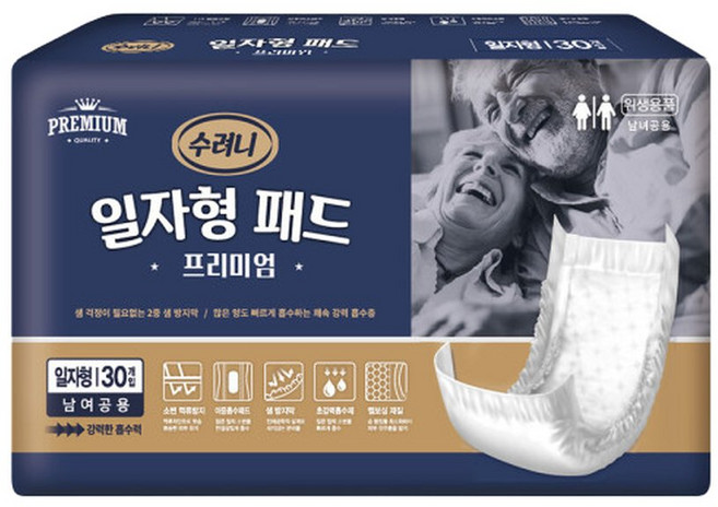 수려니 프리미엄 일자형 패드 240매 성인용 속기저귀, 1개입, 240개