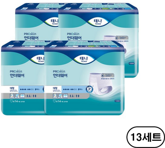 테나 언더웨어 플러스 대형, 14개입, 52개