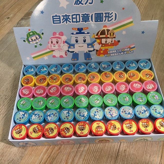 寶貝屋 卡通獎勵印章, 1個, 波力