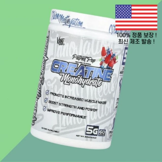 VMI 스포츠 크레아틴 아미노산 모노하이드레이트 일수화물 패트리어트 팝 12.5온스 354g Sports Creatine Monohydrate Patriot Pop 12.5oz, VMI 스포츠 크레아틴 아미노산 모노하이드레이트 일수화 - 쿠팡