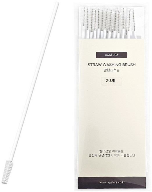 아가프라 빨대 세척솔, 20개, 화이트