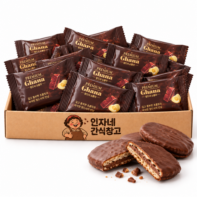 안성재 셰프가 인정한 가나 랑드샤 쇼콜라 초콜릿 쿠키 대용량 39개(개별포장), 273g, 1세트