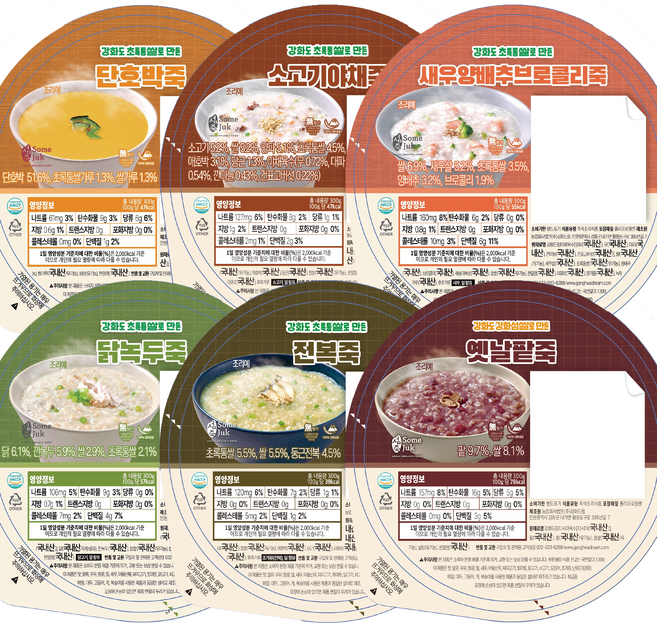 섬죽 300g 6종 세트 냉동 단호박죽 닭죽 전복죽 소고기야채죽 팥죽 새우양배추브로콜리죽, 1개