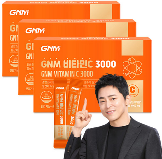 [1박스당 3개월분] GNM 고함량 비타민C 3000 / 항산화 기능성 비타민씨 분말 가루, 3g, 270개