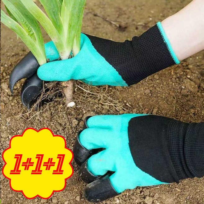 링크머스 원예용 갈퀴 장갑 그린 1+1+1, 3개