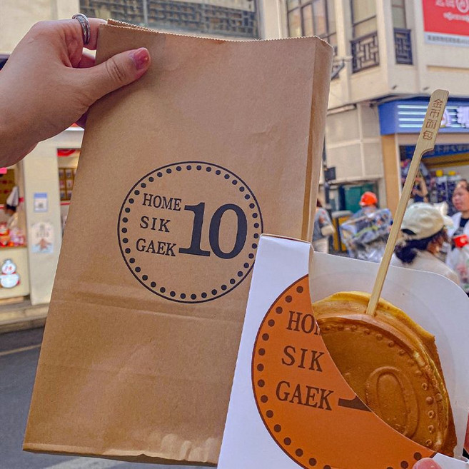 십원빵기계 타이머 기계 와플메이커 전기, 100 크래프트 종이 봉지가 든 금화 빵