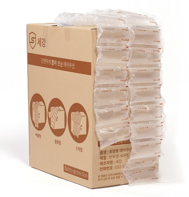(국내최다용량)[세강 뽑아쓰는 블록형 에어쿠션4종] 에어캡 에어필로우 택배포장 뽁뽁이 포장완충재 두께20um 20X10cm 20X13cm 20X15cm 20X20cm, 320개, 20X10cm / 320개