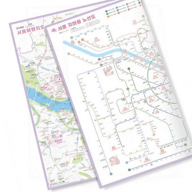 서울지도 나우맵 휴대용 서울 여행 지도 우리나라지도, 1개