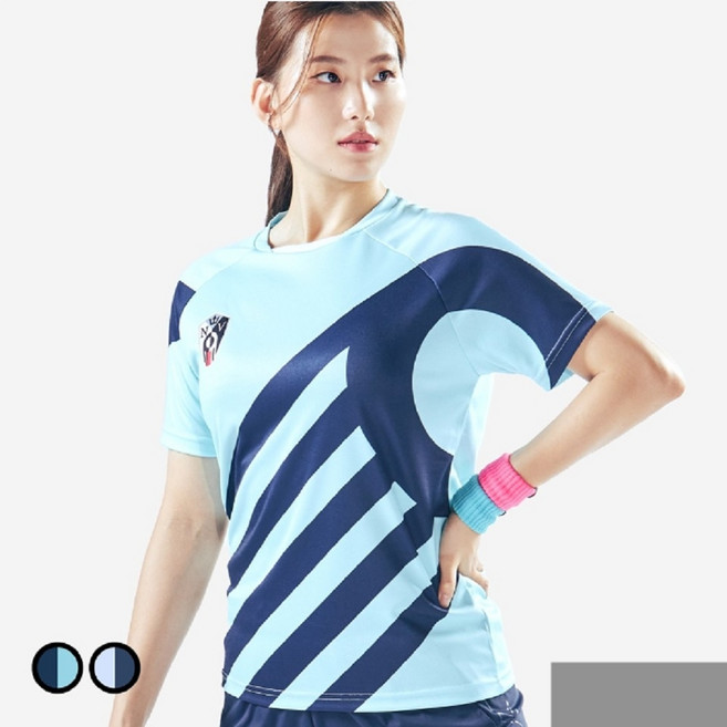 엑시옴의류 립스틱(LIPSTICK) 2컬러