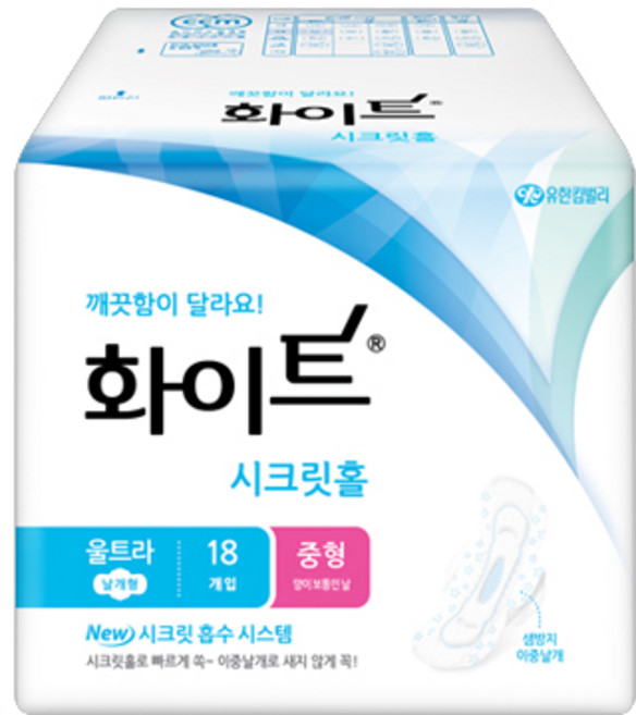 화이트 .화이트 울트라날개중형18P 2개 /생리대 (화이트), 18개입