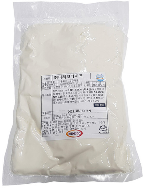 킹스코 허니리코타치즈(냉장), 1kg, 1개