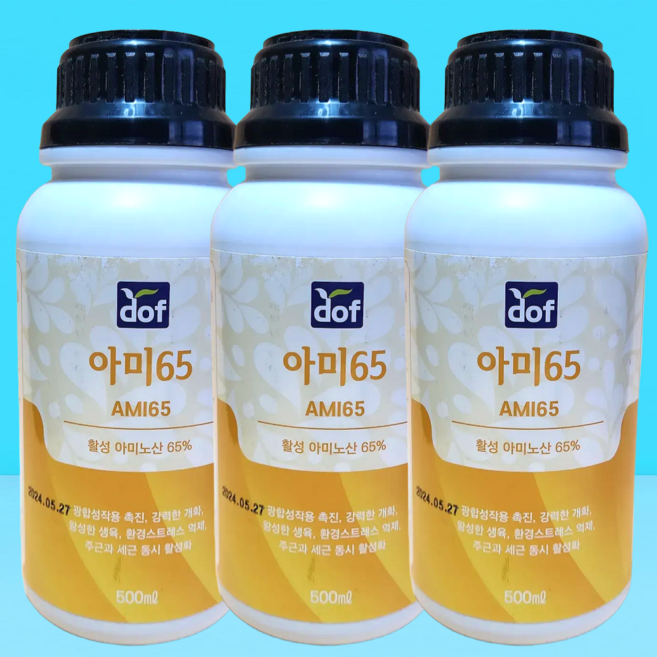 도프 아미65 고농도 아미노산 식물영양제 수세회복 생육촉진 유리아미노산 동물성 식물성, 3개, 500ml