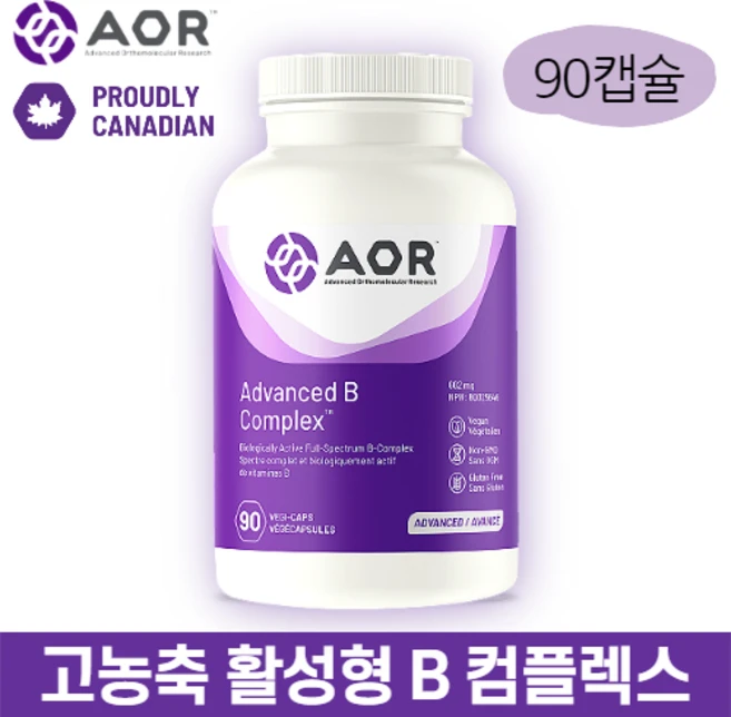 에이오알 어드밴스드 B 컴플렉스 비건 캡슐, 1개, 90정 - 쿠팡