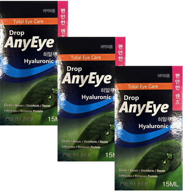 드롭 애니아이 렌즈습윤액 15ml 드롭액 렌즈용액, 3개