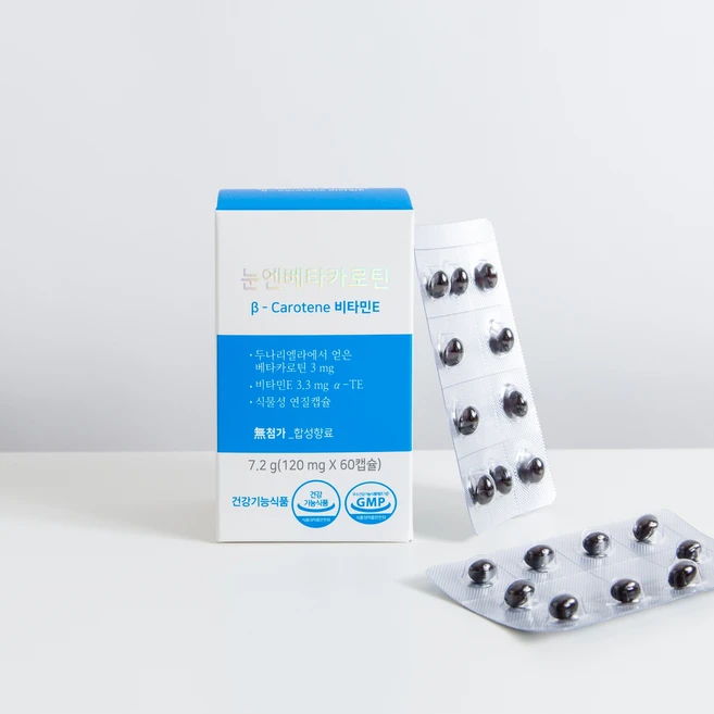 자연드림 눈엔베타카로틴, 7.2g, 1개 - 쿠팡