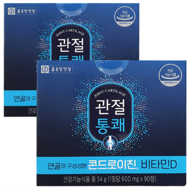 종근당건강 관절통쾌 콘드로이친 비타민D, 90정, 1개