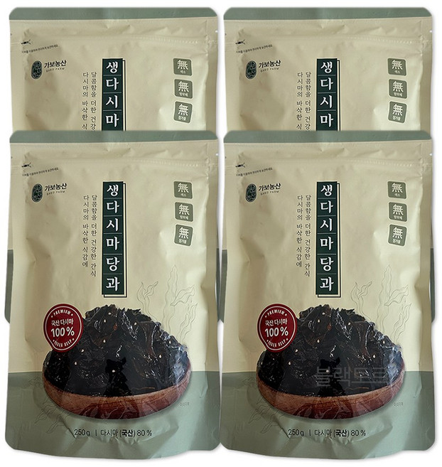 다시마당과 생다시마당과, 4개