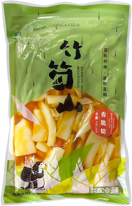 竹山雲筍香脆筍 嚴選台灣竹山竹筍 口感清脆爽口 真空包裝 開封即食, 每份量75公克, 1個