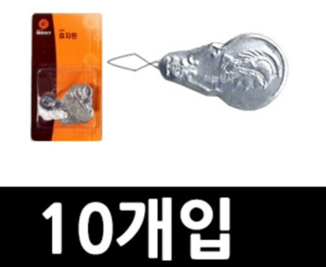 해바라기 효자핀 TJ바늘실끼기실끼우기반짇고리, 1개