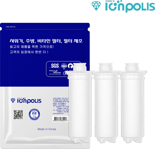 바디럽 퓨어썸 핸디 Ver.2 호환필터 [이온폴리스], 3. 핸디 염소 녹물 호환필터 3개 1세트, 1개