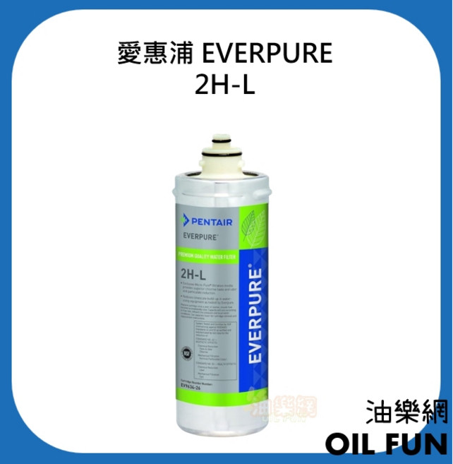 愛惠浦 EVERPURE BH(2) 平輸款 淨水設備 濾芯, 1個, C系列-2HL For SOHO,濾芯