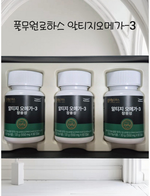 풀무원로하스 알티지오메가-3 장용성 90일+촉촉한 핸드크림 80ml증정, 1세트, 99g