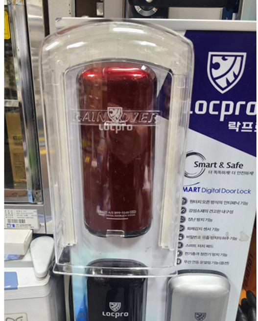 슬라이딩 디지털도어락 번호키 비 레인커버 방수커버, RC레인커버 슬라이딩(투명)