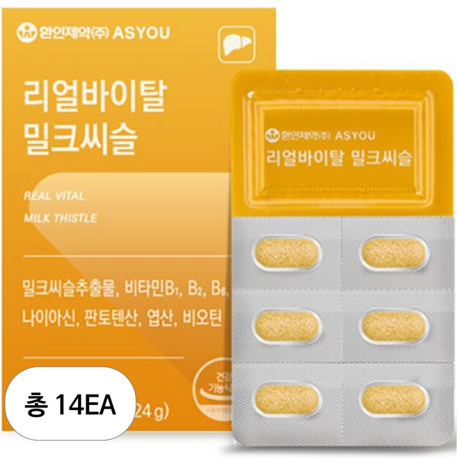 애즈유 리얼바이탈 밀크씨슬 24g, 30정, 14개