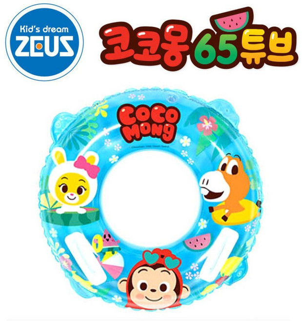 코코몽 650 어린이 튜브 안전로프 포함 enj+2910yM