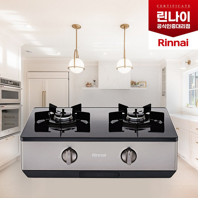 가스레인지 2구 최근생산모델 전면 AA건전지 직접설치 골드실버, LPG, RT-1080IJ