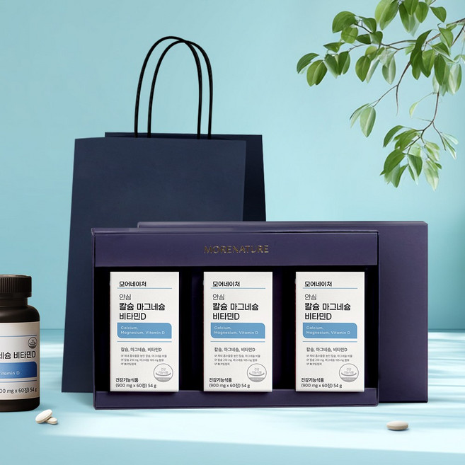 [선물세트] 모어네이처 칼슘 마그네슘 비타민D 3박스 (선물상자+쇼핑백), 1세트, 180정