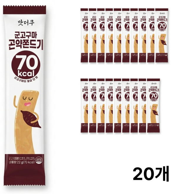 맛더쿠 군고구마 곤약쫀드기 70kcal, 20개, 22g