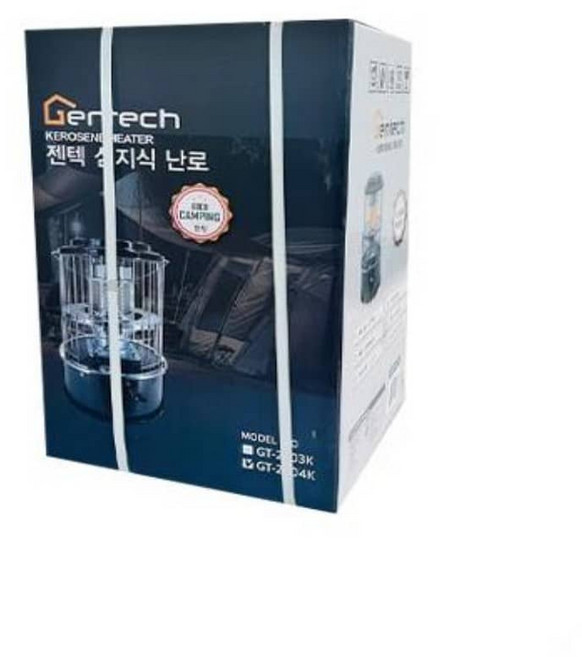 프레소 심지식 난로 기름난로