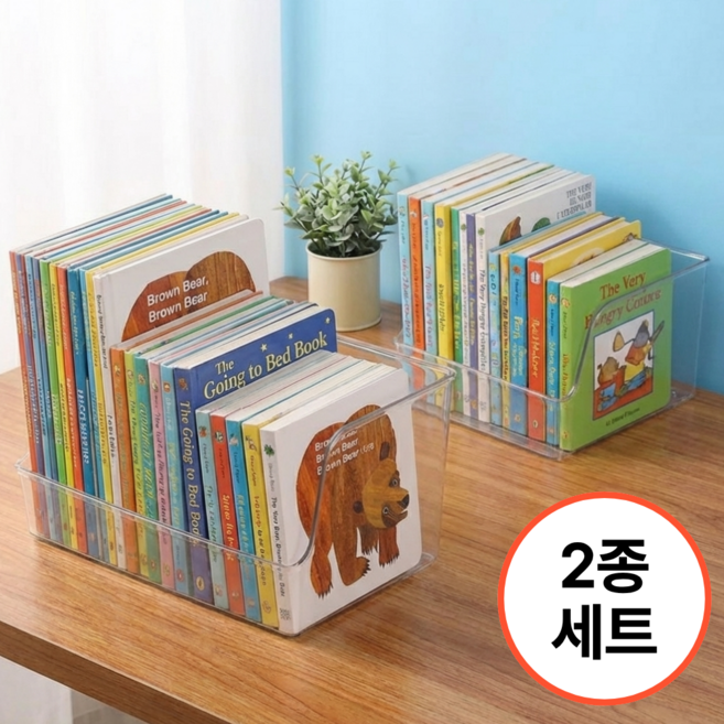 우키오브젝트 아크릴 책꽂이 정리 수납함, 투명