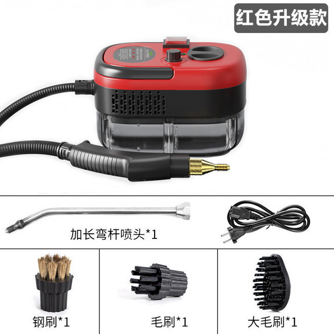 高壓高溫蒸汽清潔機 110V 220V 家用消毒清潔, 紅色 旋鈕款 1200ml【基礎套裝】,美規 110V