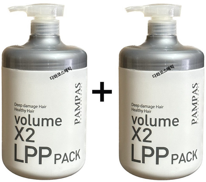 팜파스 볼륨 엑스투 엘피피 팩 1000ml, 2개, 1L