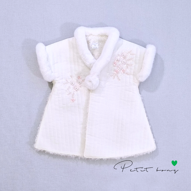 꽃자수 눈송이 털배자 / 유아 주니어 초등 고급 한복 털조끼