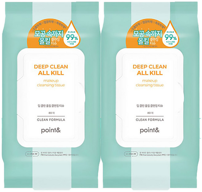 포인트앤 딥 클린 올킬 클렌징 티슈, 80매입, 445g, 2개