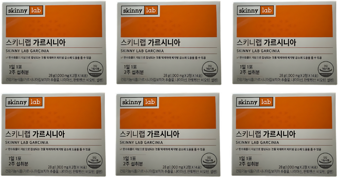 스키니랩 가르시니아, 14회분, 6개