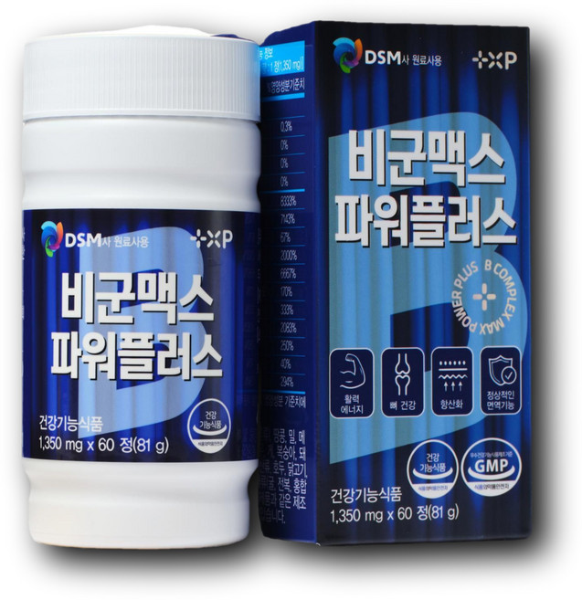 비군맥스 제트 파워 플러스 제 품 고함량 비타민b군 영양제 피로회복, 2개, 30정