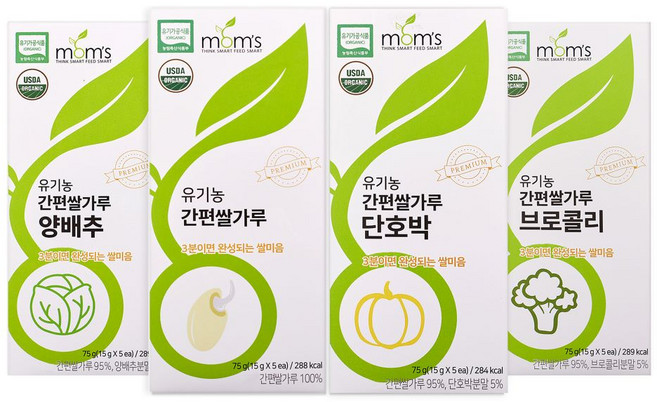 맘스 초기이유식용 쌀가루 유기농 1단계 5개월 쌀미음 4종 1세트, 75g, 4개