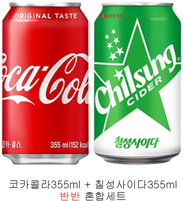 코카콜라 칠성사이다 반반 355ml 12개
