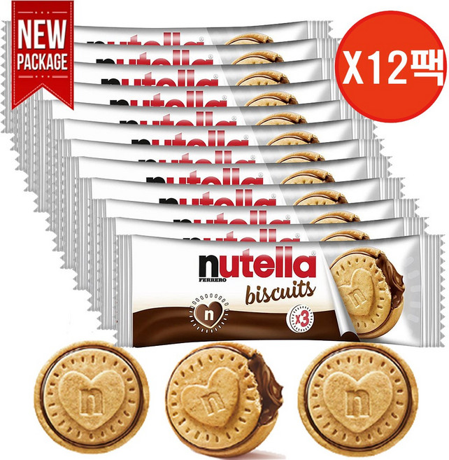 누텔라 비스킷 포켓 페레로, 41.4g, 12개