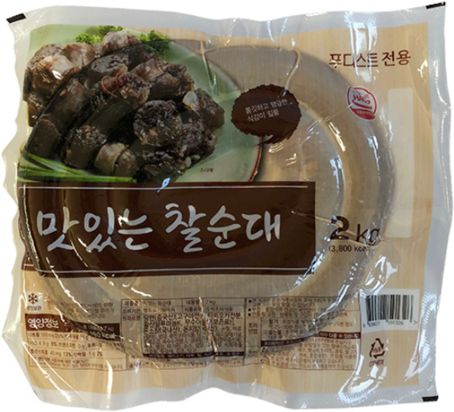 푸디스트 맛있는 찰순대, 1개, 2kg