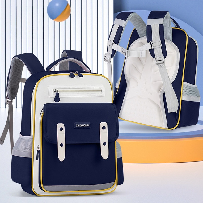 YUEMEIYD 학생 책가방 방수 백팩 대용량 캐주얼 책가방 남녀공용