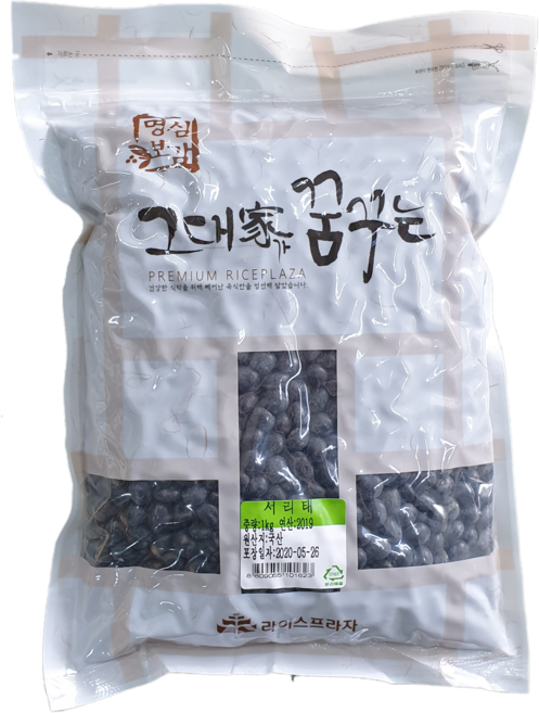 라이스프라자 명심보감 서리태1kg 검은콩, 1개