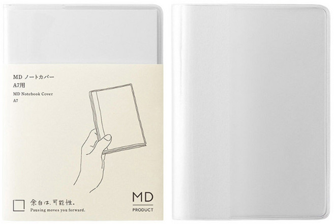 미도리노트 MD 노트, 1개, A7사이즈 커버