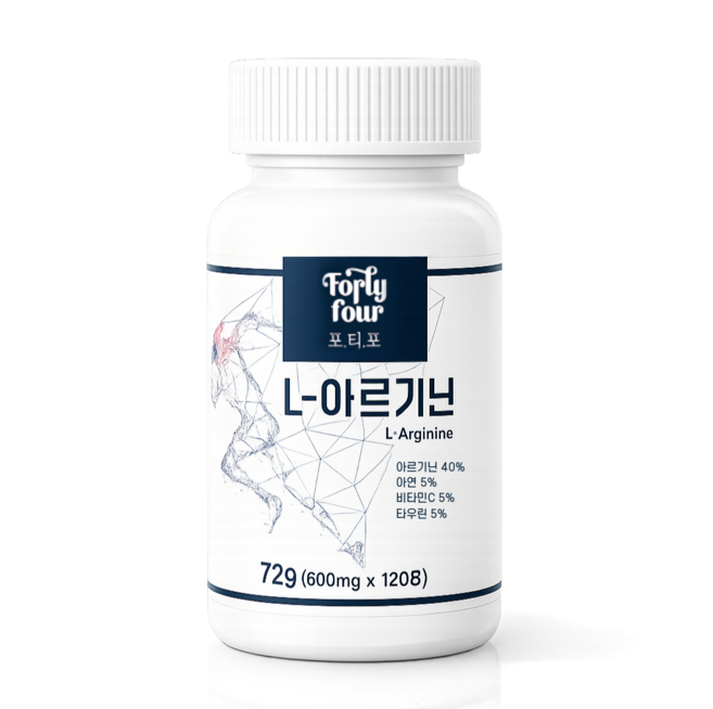 포티포 L-아르기닌, 1개, 120정