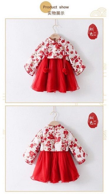 女童中國風拜年服 週歲禮服 連身洋裝